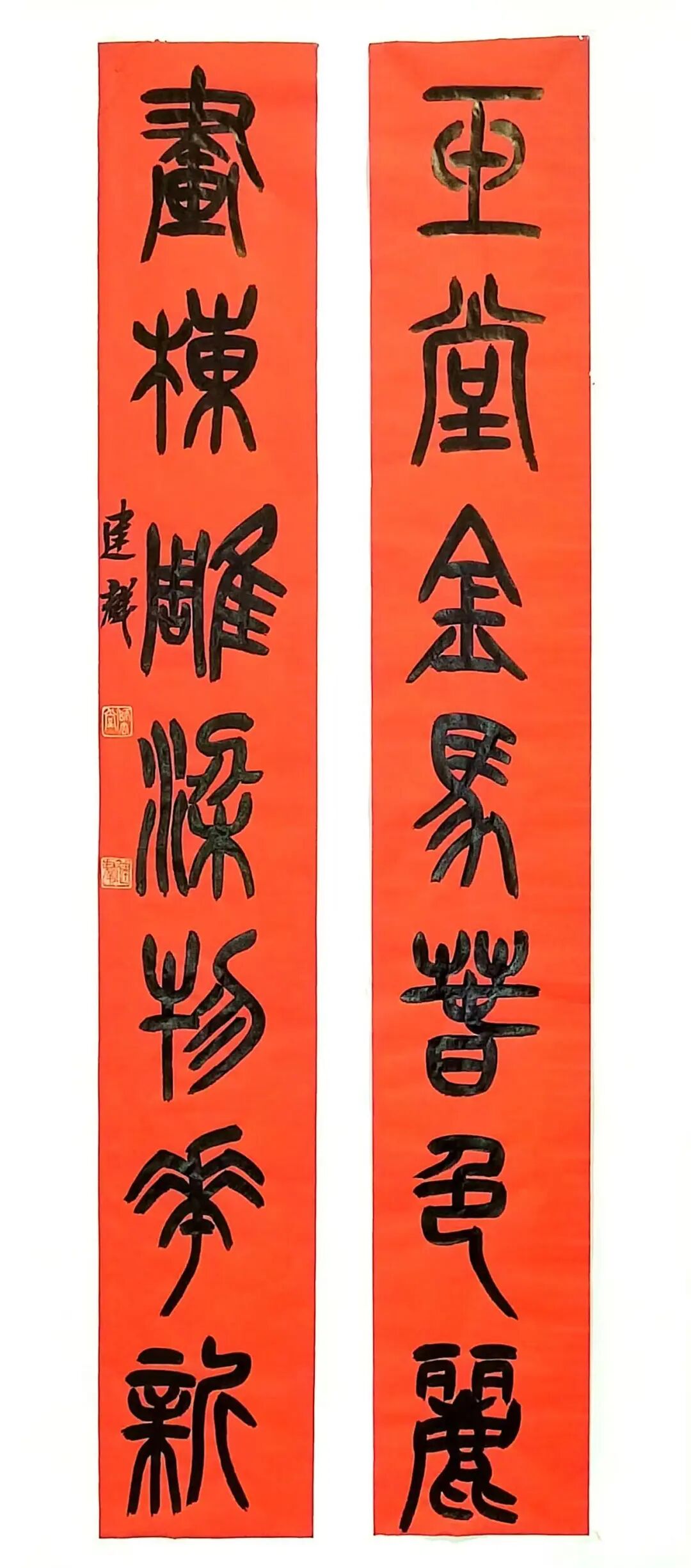徐建群.jpg