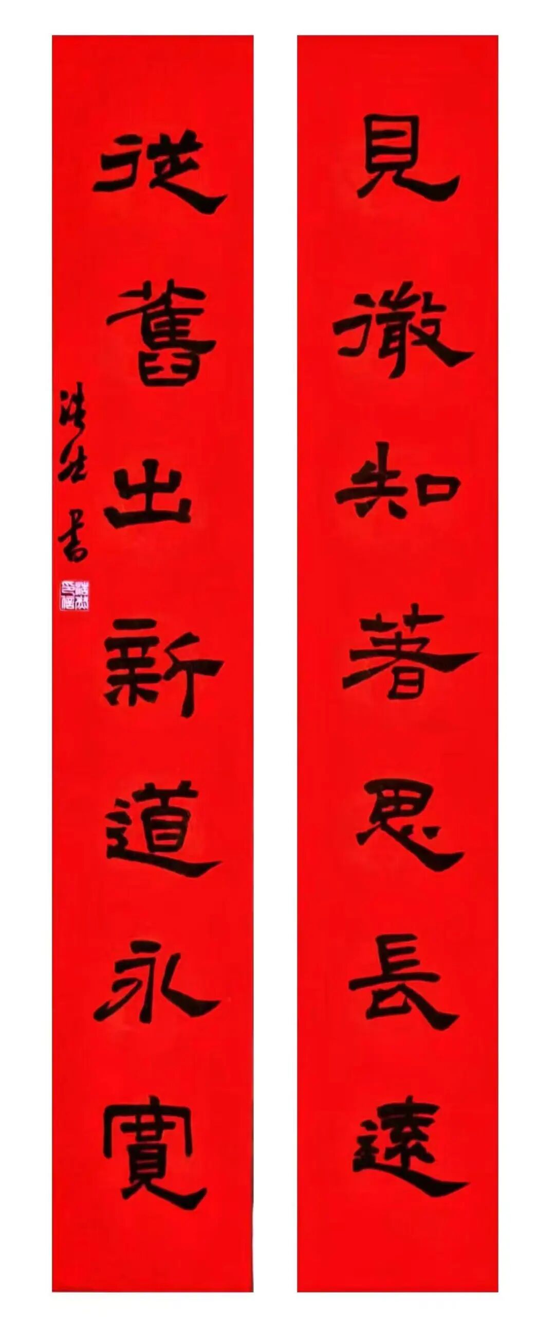 周浩然.jpg