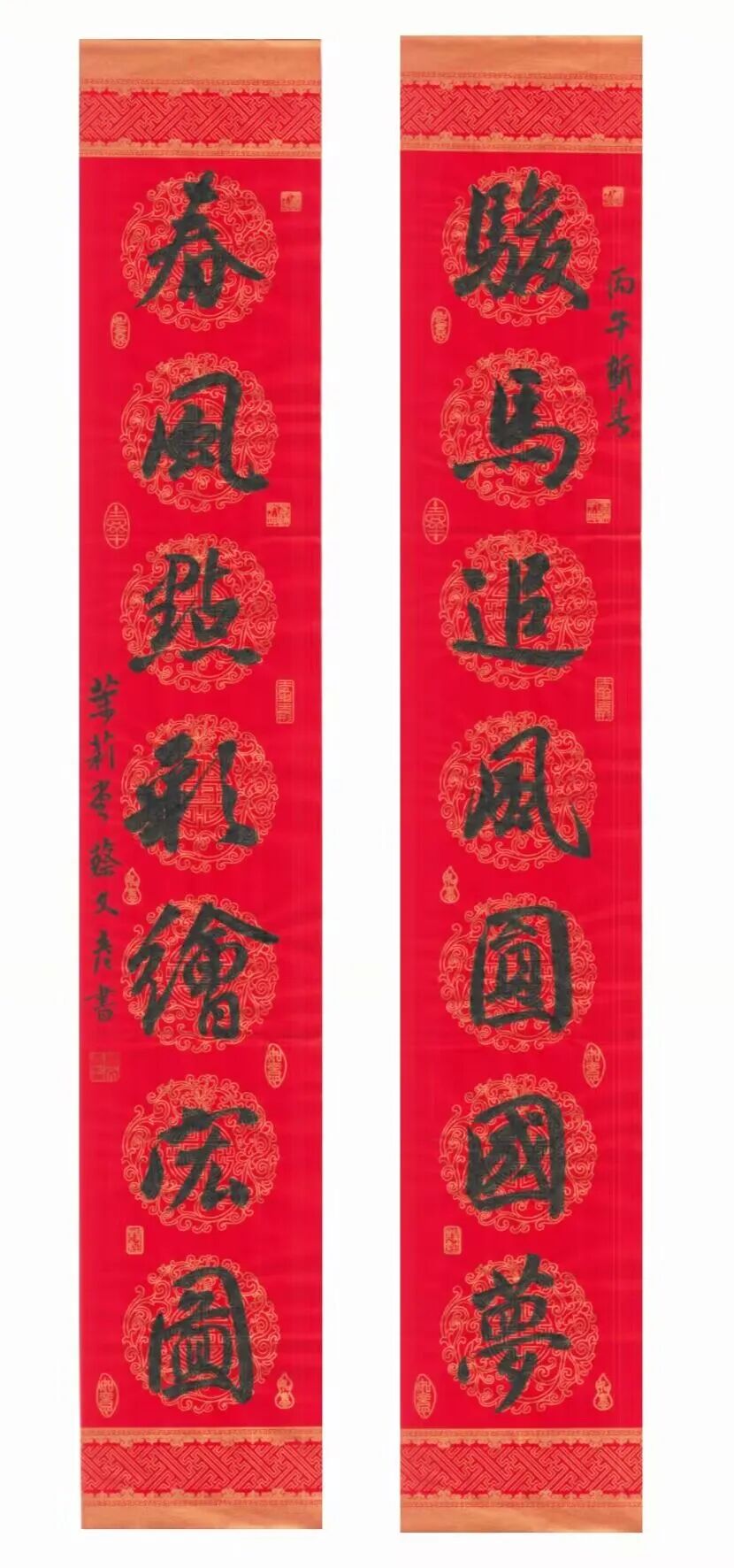 蔡文彦.jpg
