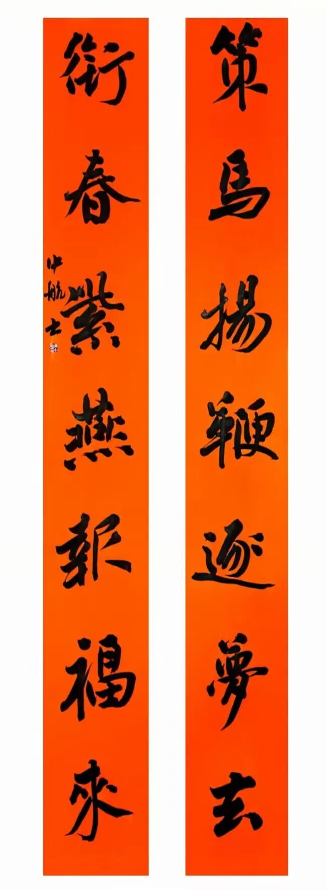 冯中航.jpg