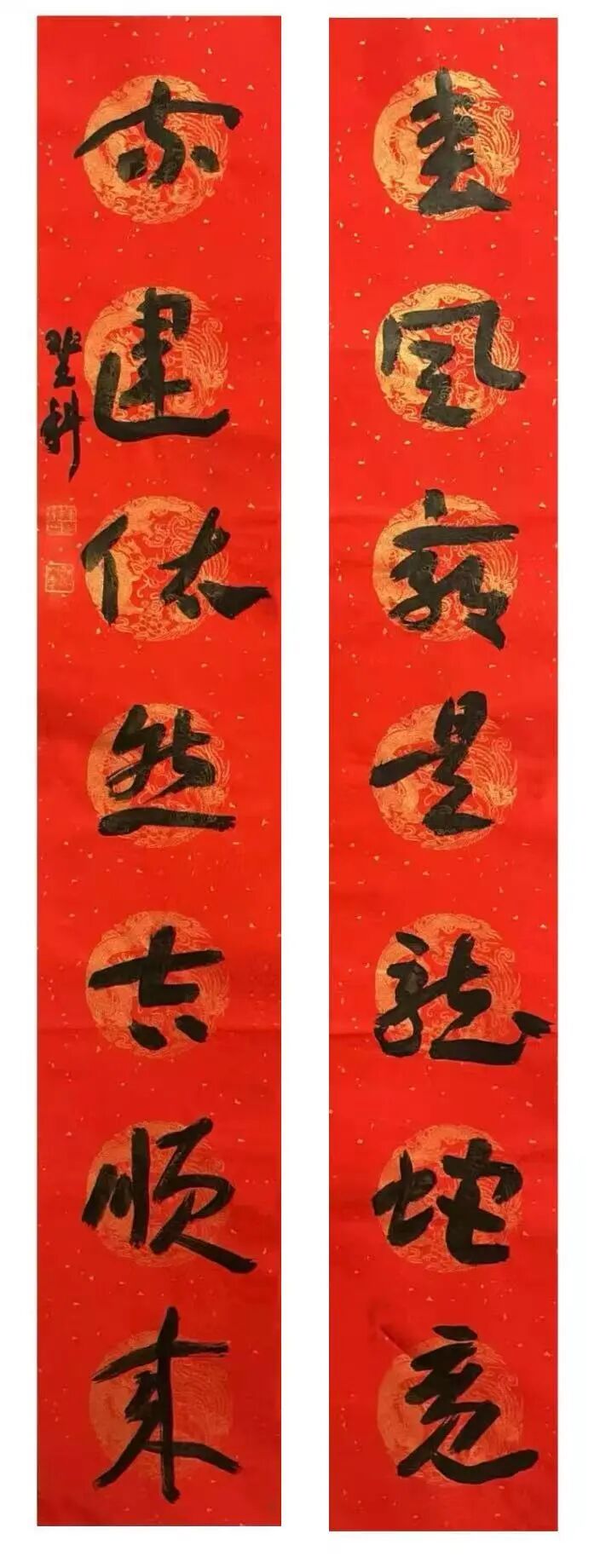 刘登科.jpg