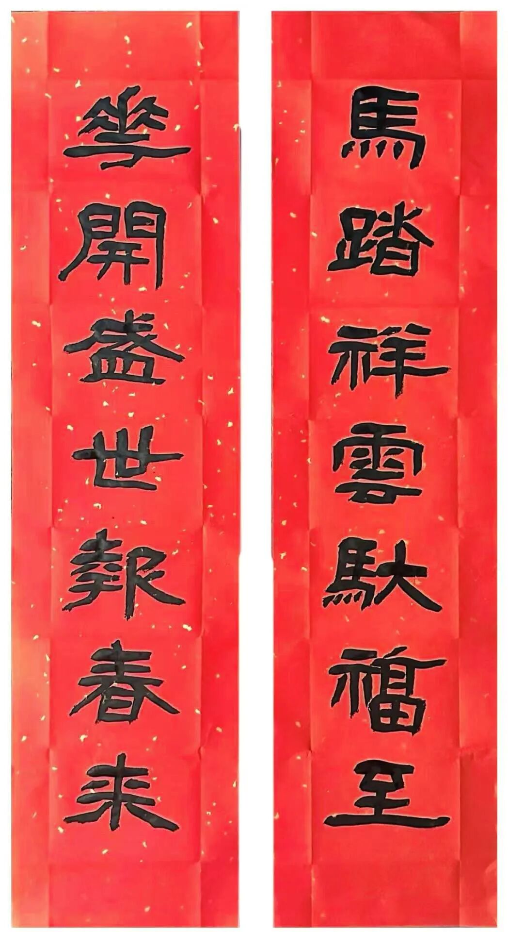 王忠辉.jpg