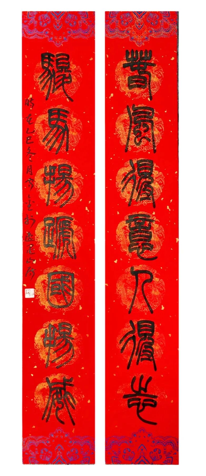 贾守金.jpg