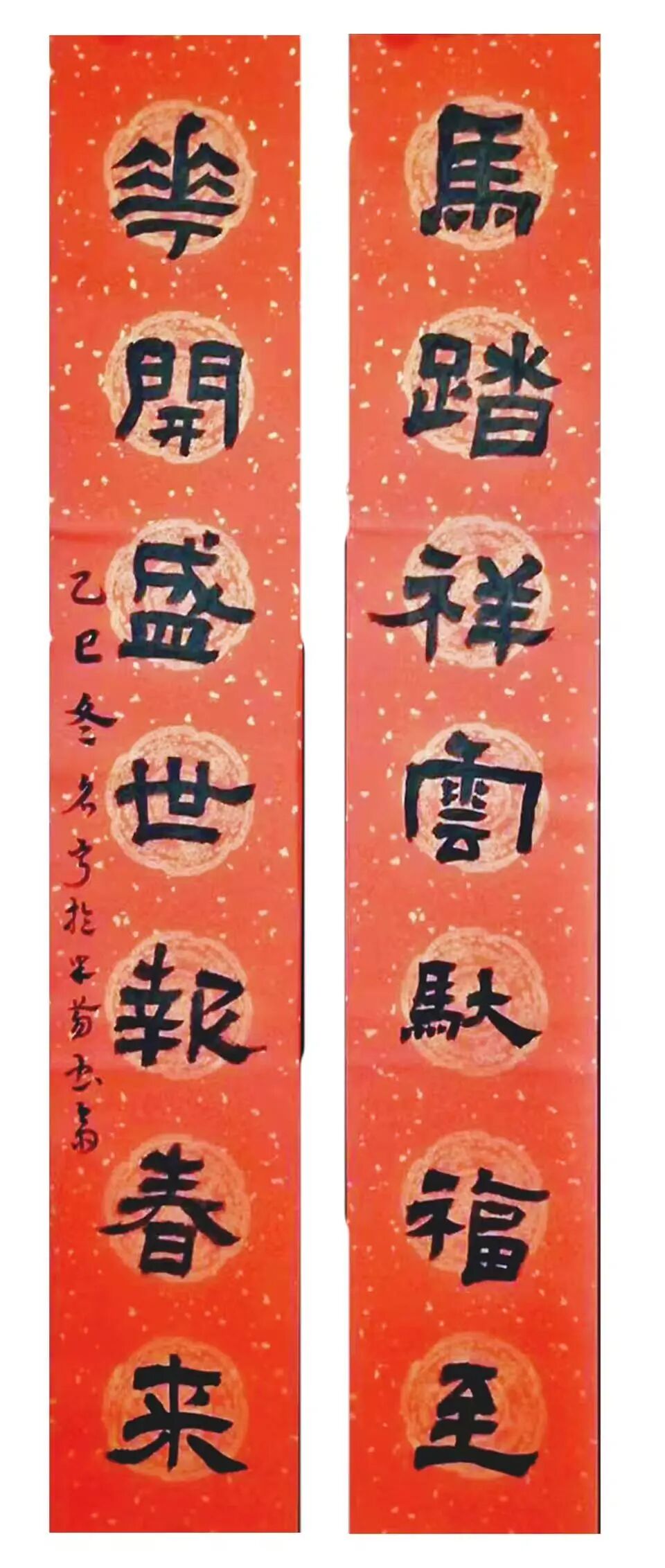 张召宁.jpg