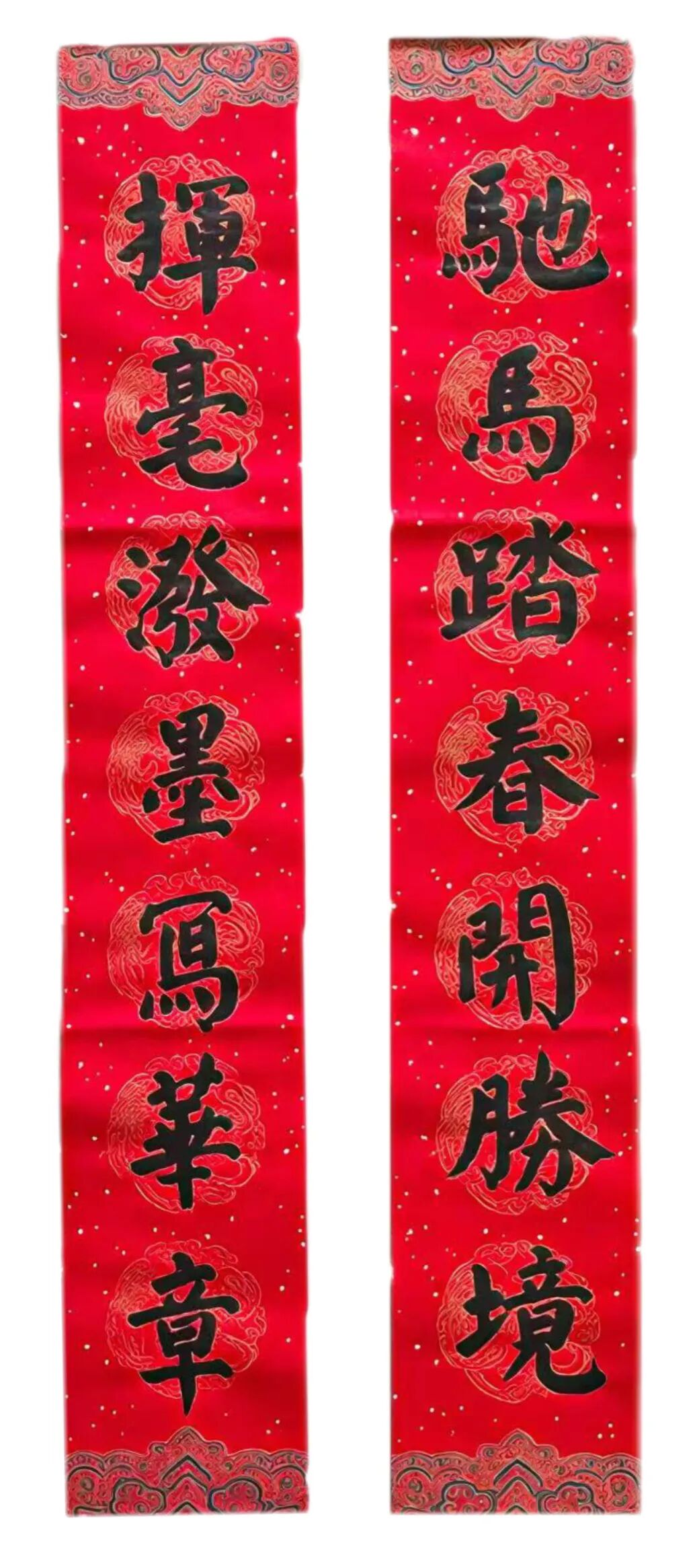 刘庆明.jpg