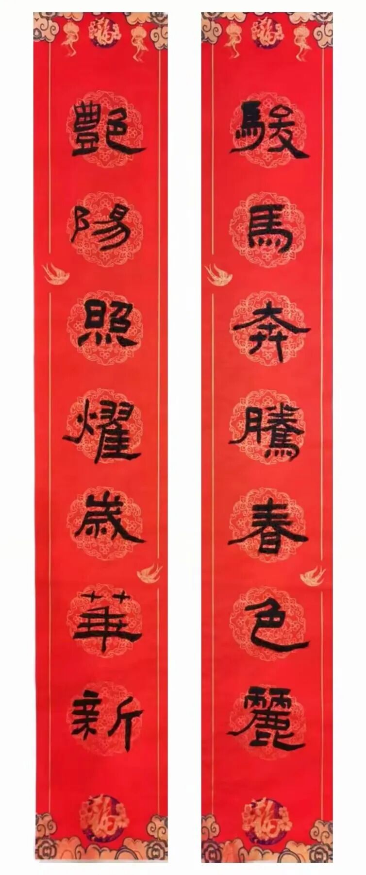 杜保红.jpg