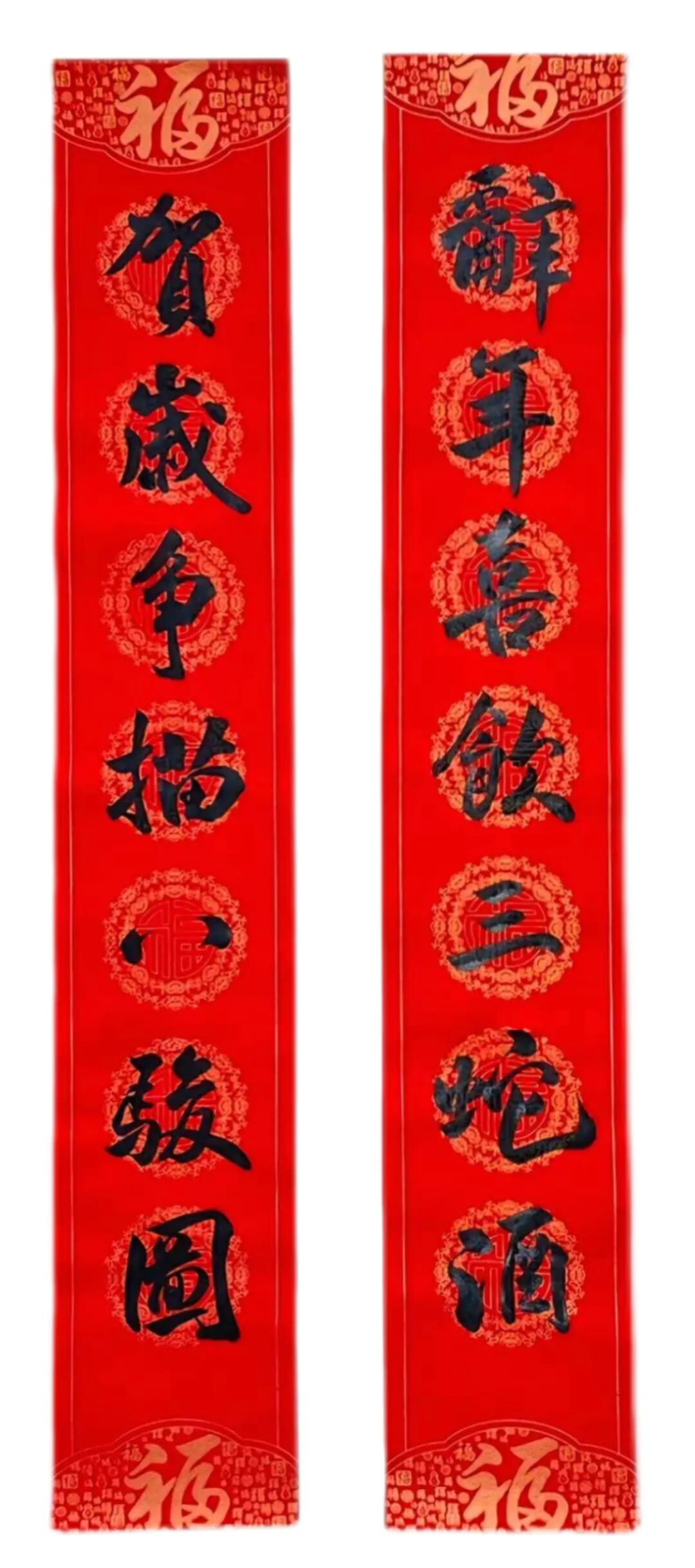 刘之笑.jpg