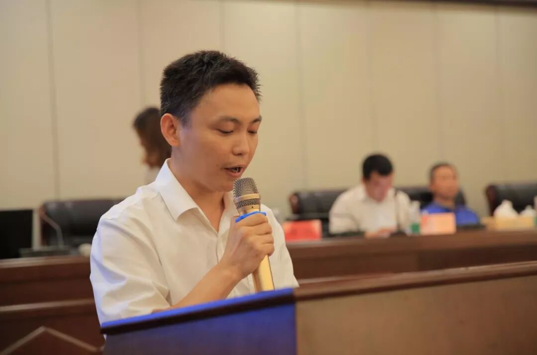 有限公司原党委书记,董事长曾伟严重违纪违法问题进行了立案审查调查