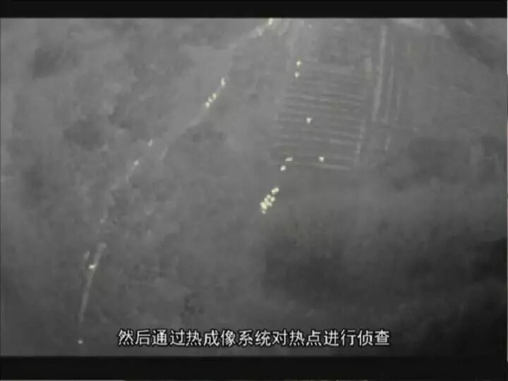 普宁|普宁86岁老人走失，30小时后被发现躺在沟里