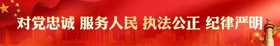 兼职每天保底赚600元～1000元？“APP拉新”要警惕！