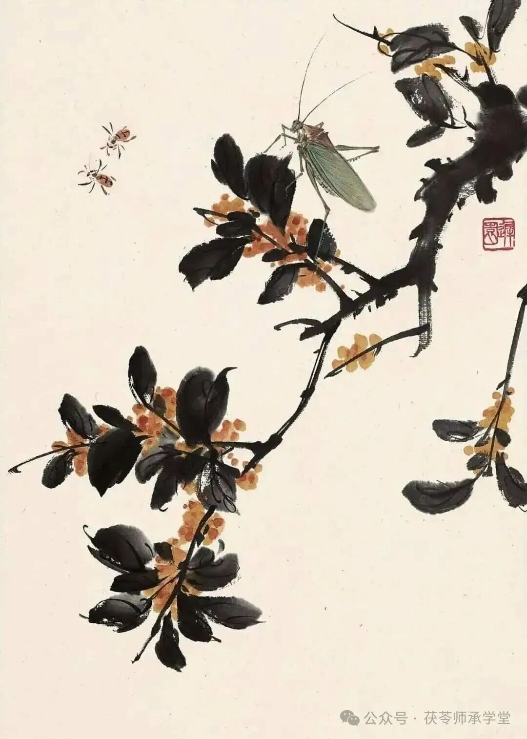中风后遗症良方