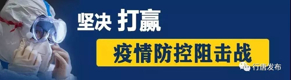 师生同心停课不停学 家校聚力托管不脱控