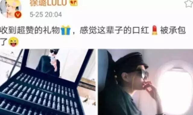 乔任梁徐璐我们相爱吧_乔任梁徐璐的综艺节目_乔任梁徐璐