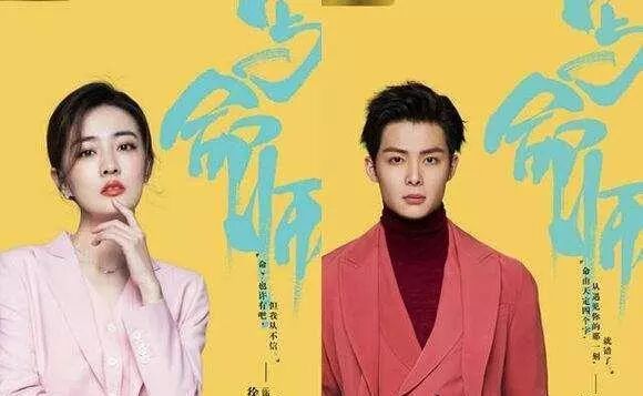 乔任梁徐璐_乔任梁徐璐的综艺节目_乔任梁徐璐我们相爱吧