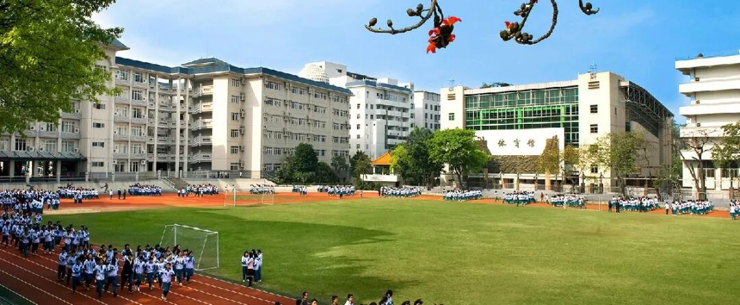 广州海珠公寓【中冶·逸璟广场】单价3.2万+