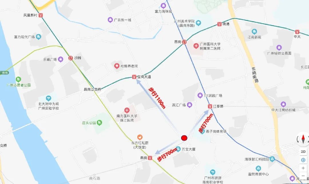 广州海珠公寓【中冶·逸璟广场】单价3.2万+