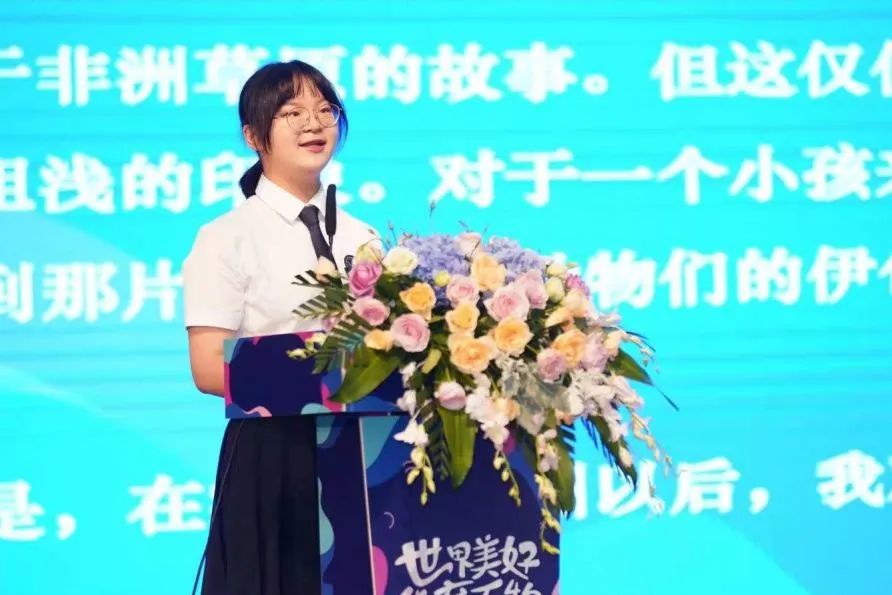 在世华的第一学期,不思量,自难忘