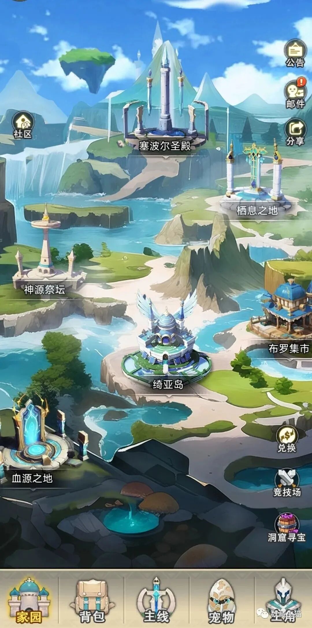 下一站——链游！一文读懂链游！探索链游的前世今生！