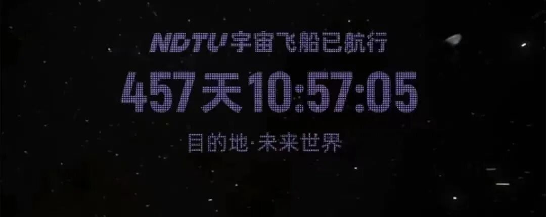 下一站——链游！一文读懂链游！探索链游的前世今生！