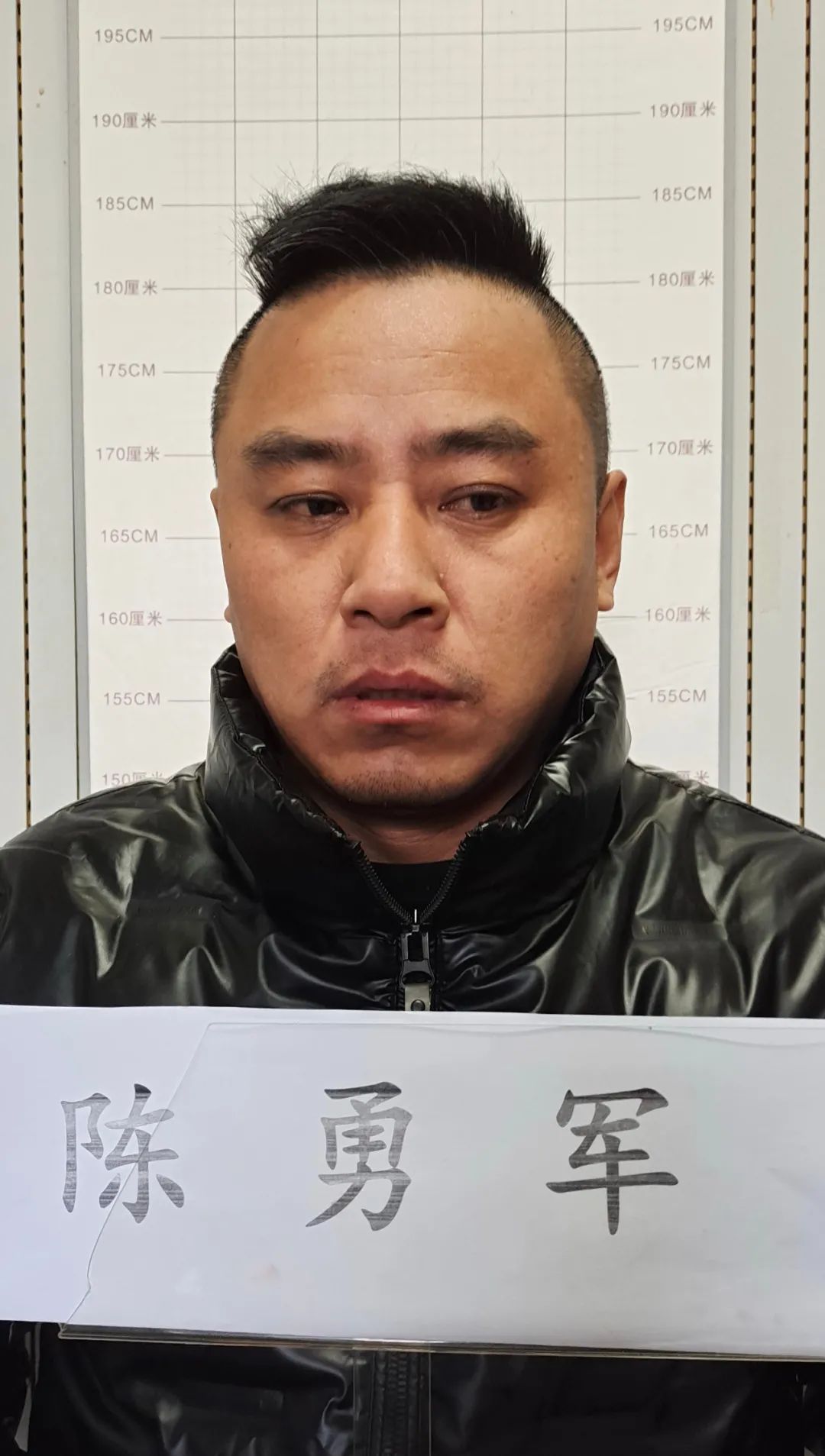 1979年8月出生,黟县宏村镇人)(戴志刚,1982年7月出生,休宁县商山镇人)