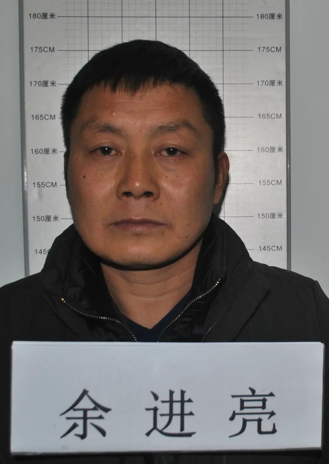 休宁警方悬赏征集光头群光饼亮等恶势力违法犯罪线索