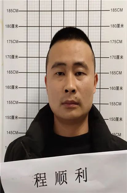 休宁警方悬赏征集光头群光饼亮等恶势力违法犯罪线索