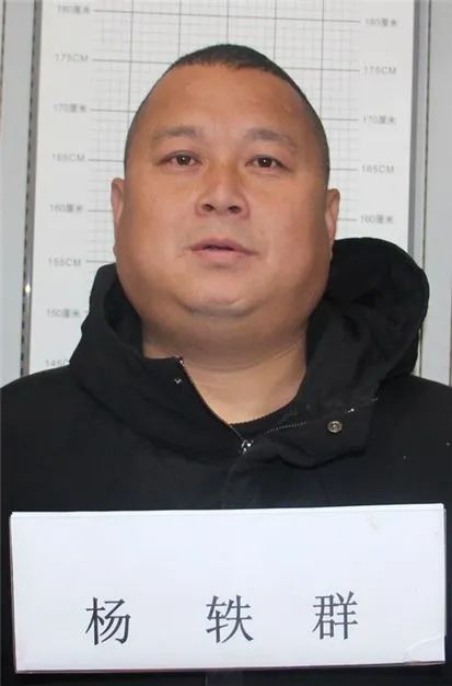 休宁警方悬赏征集光头群光饼亮等恶势力违法犯罪线索