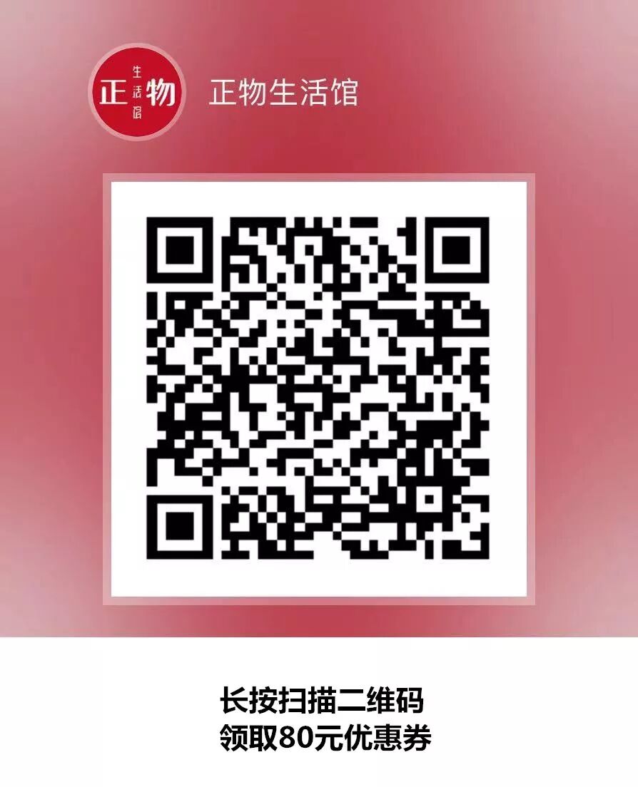 图片[12]-城市 - 如意-如意