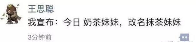 索赔5万块？刘强东“性侵案”的10个细节，帮助我们接近真相