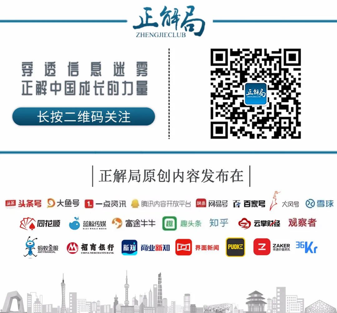 图片[18]-城市 - 如意-如意