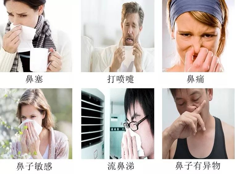 春暖花开花粉多，鼻炎高度爆发，说多了都是喷嚏，中招的鼻炎患者
