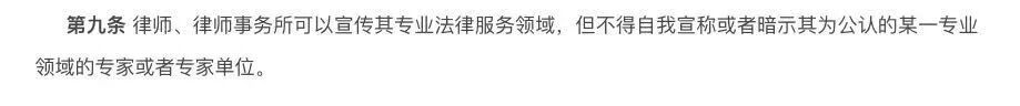 第九条.jpg