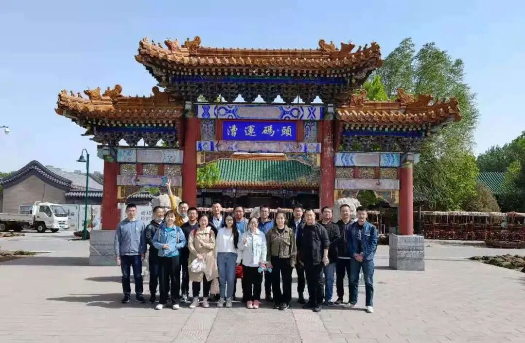 全国自然灾害综合风险普查，如何打造“北京样板”的！的图1