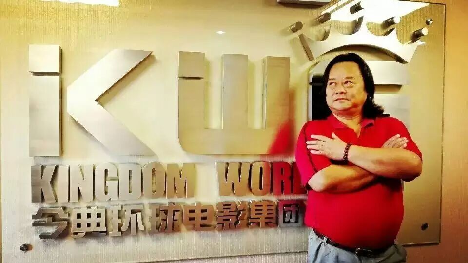 国家一级大导演陈国立导演,山东菏泽人,与彭国母同校,毕业于山东艺术