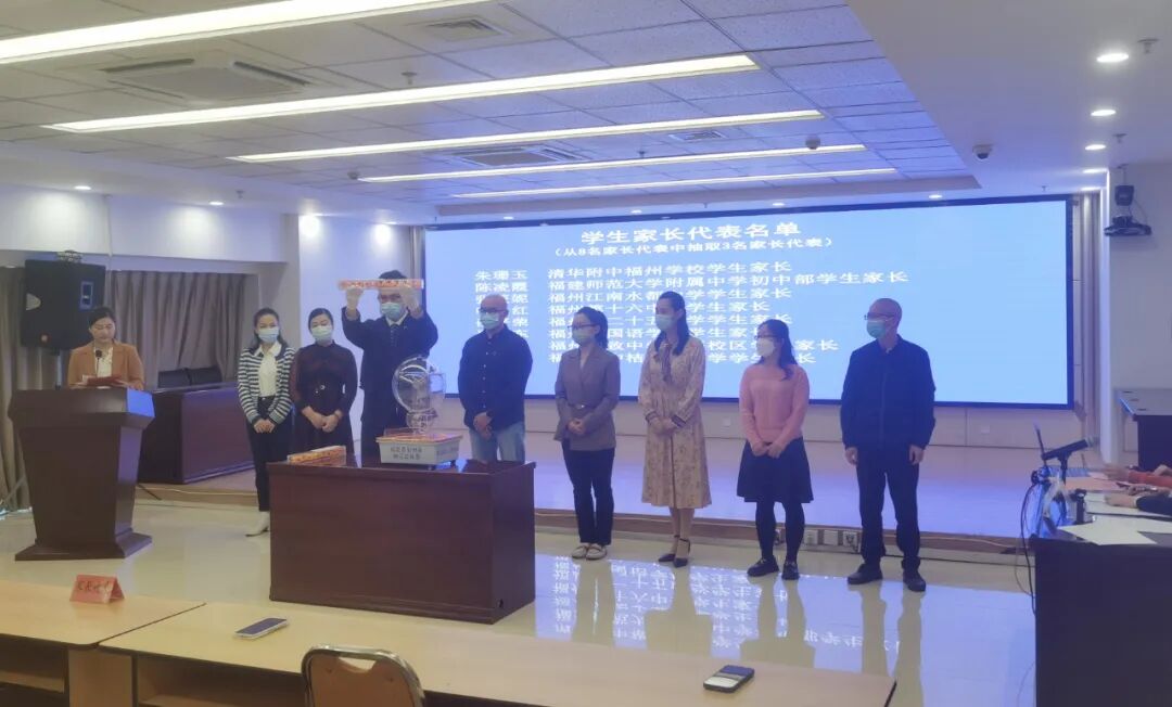 2023年福州中考体育抽考项目出炉！