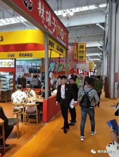 创业项目ppt展示_大学生创业项目ppt展示_长春创业项目展示会