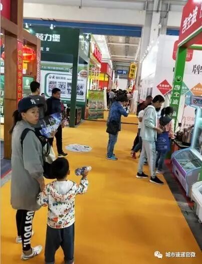 创业项目ppt展示_大学生创业项目ppt展示_长春创业项目展示会