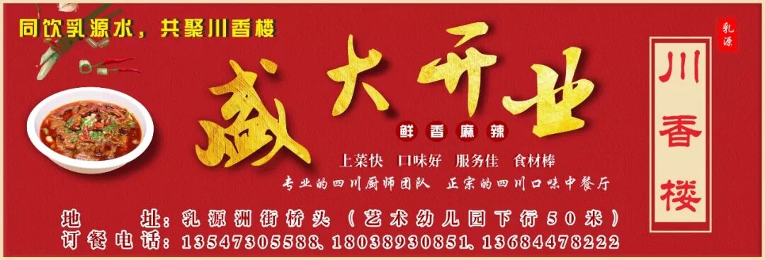 韶关万人月饼团购节来啦！多家白土老字号的月饼拼团低价，还有小岛月饼，自家吃和送礼佳选择！！！