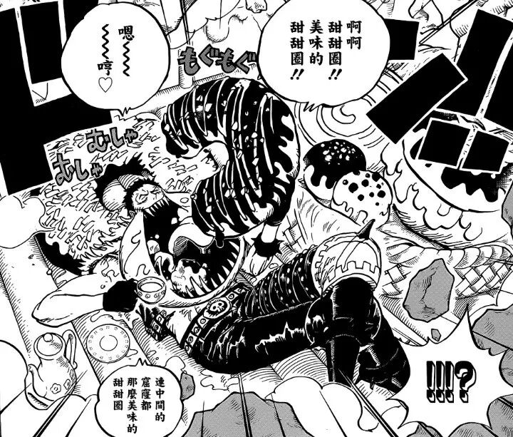 海贼王 卡塔库栗人气暴涨 圈粉无数堪称真汉子 自由微信 Freewechat