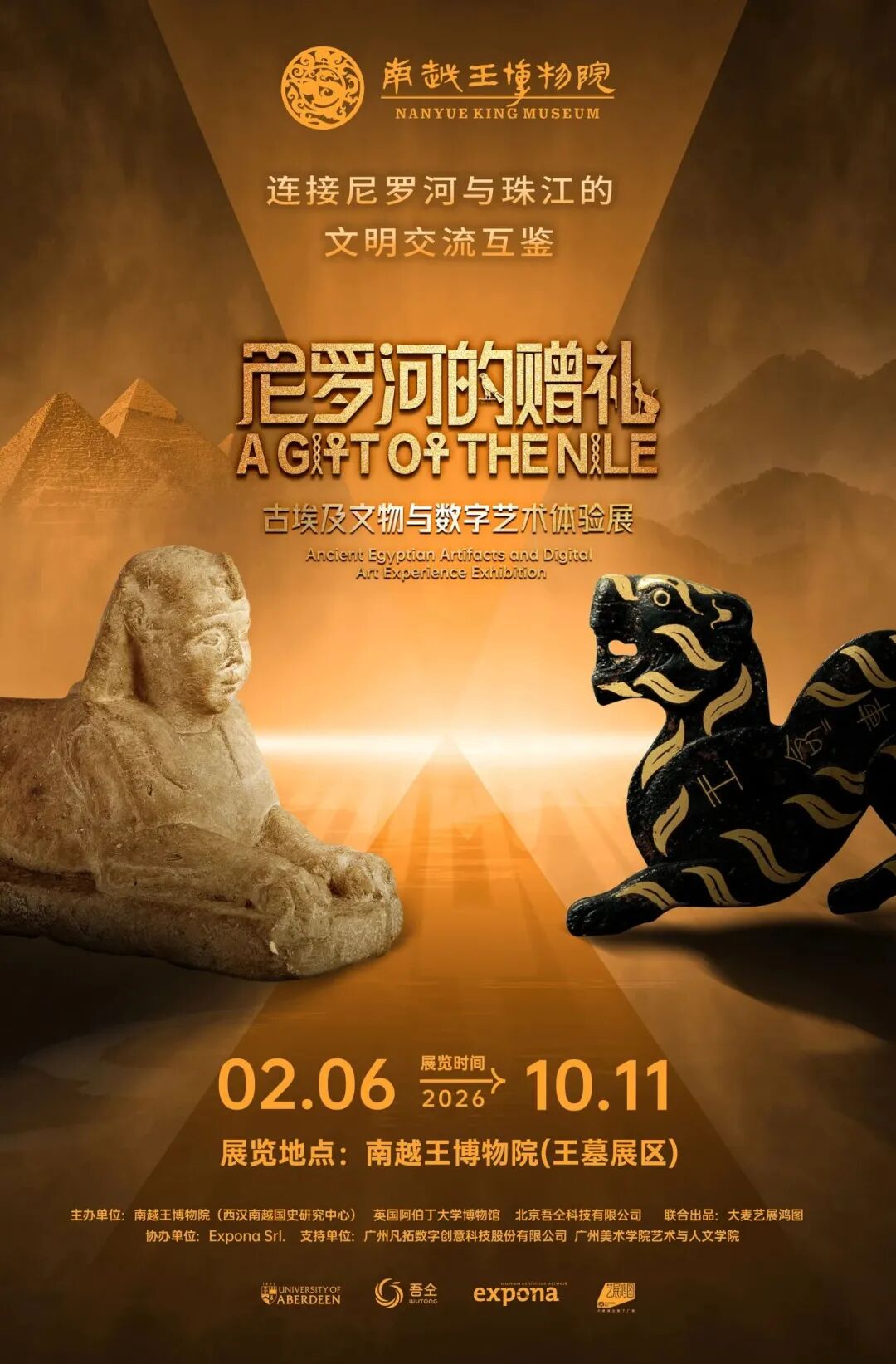 微信图片_2026-02-07_160819_532.jpg