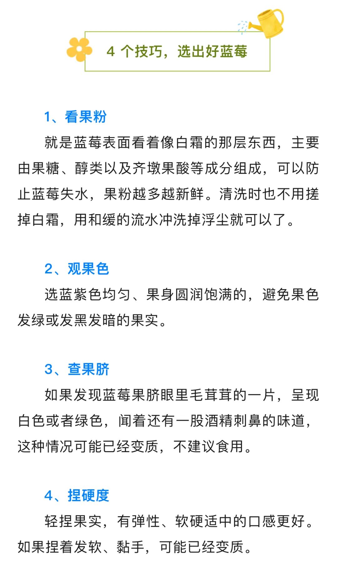 微信图片_20260310181145_2889_116.jpg