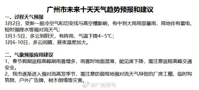 88be9becgy1iaskn96k98j20i808bq8f.jpg