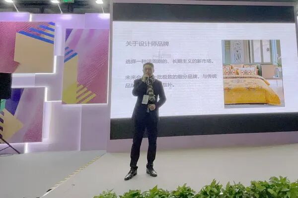 Cieltown出彩intertextile春夏家纺展"珐琅彩"荣获2024“优眠好品”