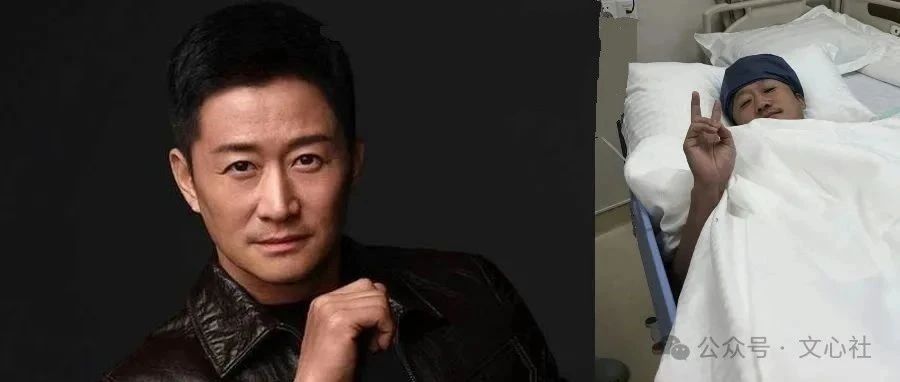 吴京感染艾滋病,数百明星排队筛查?!背后的恶,太惊人