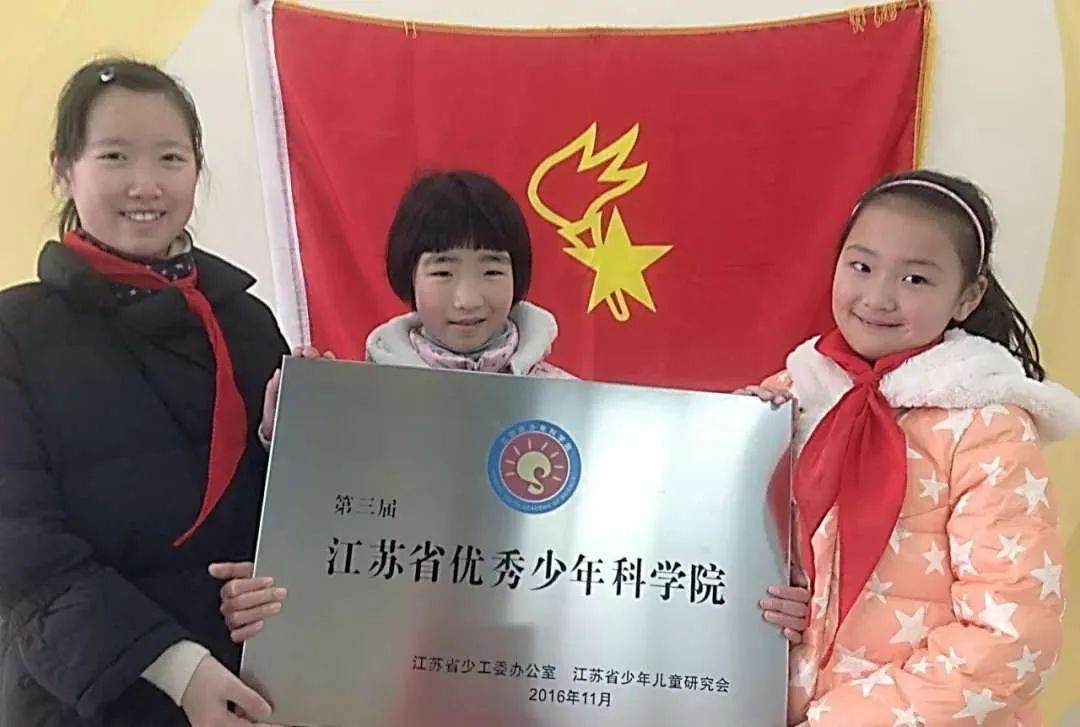 常州解放路小学_常州市解放路小学_常州解放小学市路校区地址