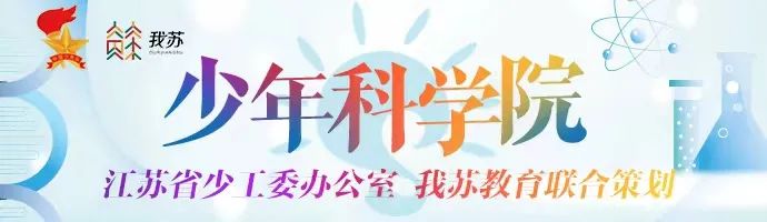 常州市解放路小学_常州解放路小学_常州解放小学市路校区地址