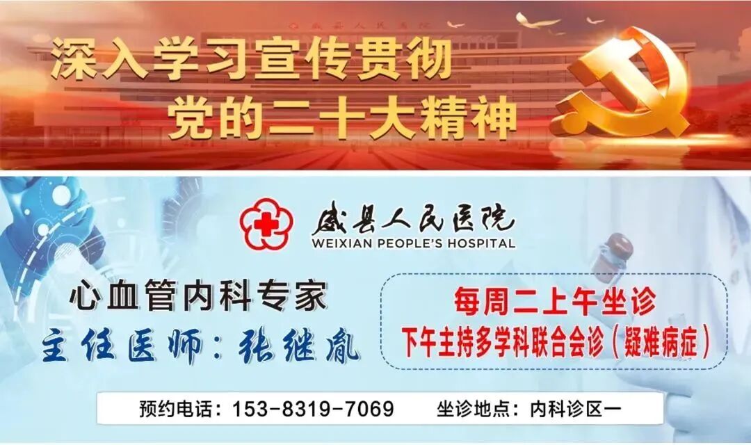 医疗黄光有什么作用走进特色科室｜威县人民医院医疗美容科引进红黄蓝光治疗仪-上海聚慕医疗器械有限公司