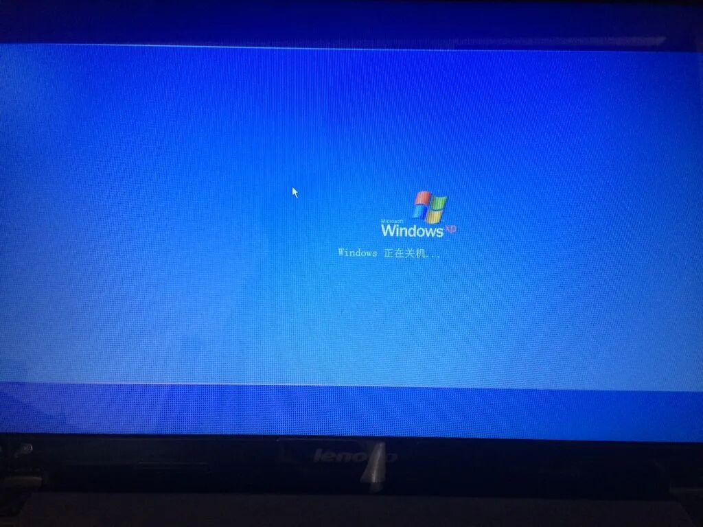 bat关机命令 电脑卡机无法正常关机怎么办