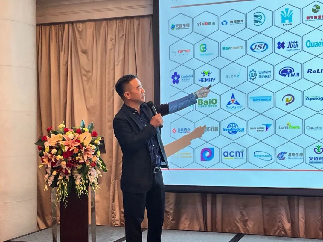 倚锋资本2021年度合伙人大会圆满召开！