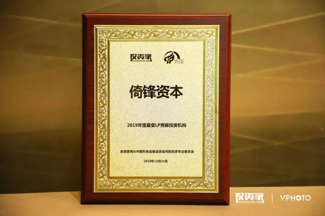 未来已来，2019年我们做了什么？